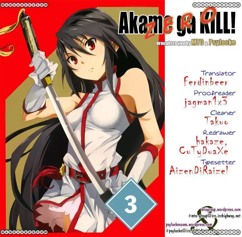 Akame ga Kiru! Zero Chapter 3 1